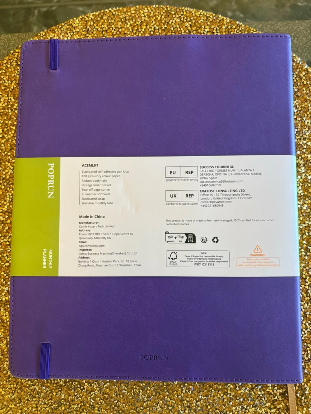 Poprun NWT Purple 18-Month Large Monthly Planner (Jul 2026 - Dec 2027) 8.5”x 10.